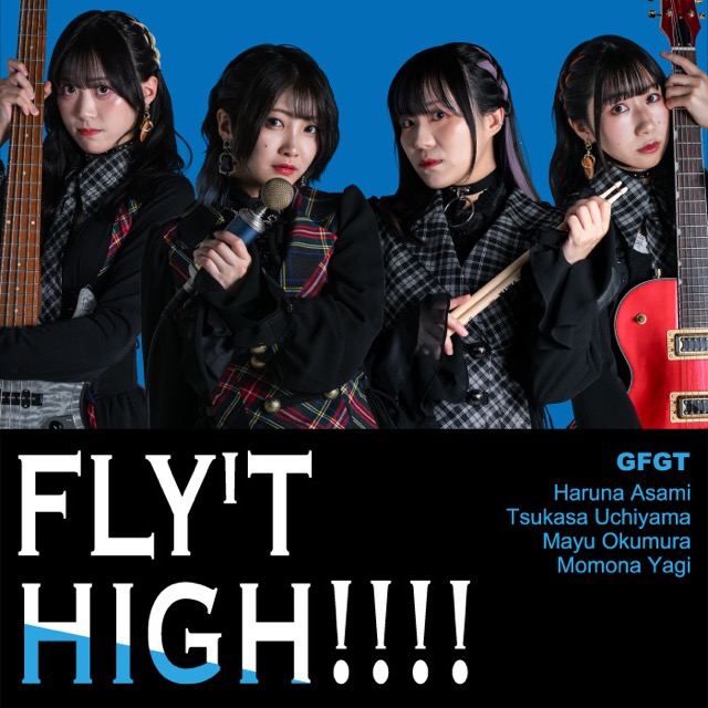 FLY'T HIGH!!!!